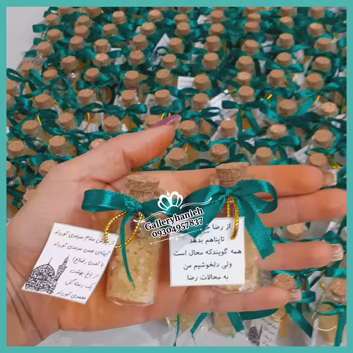 گیفت نبات و گل محمدی به مناسبت جشن امام رضا یا هر مناسبت و جشن مذهبی دیگر حتی جشن تولد عروسی و عقد تزیینات قابل تغییر 
