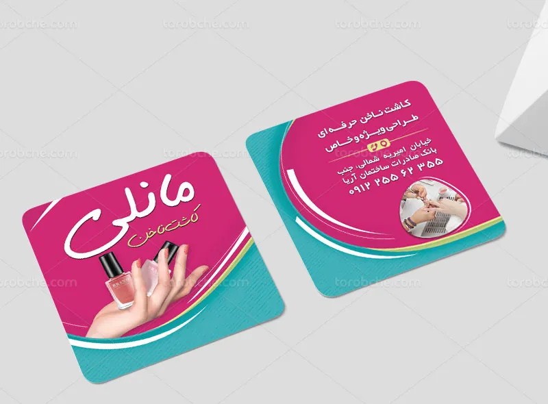 کارت ویزیت لایه باز کاشت ناخن مربعی | گرافیک با طعم تربچه