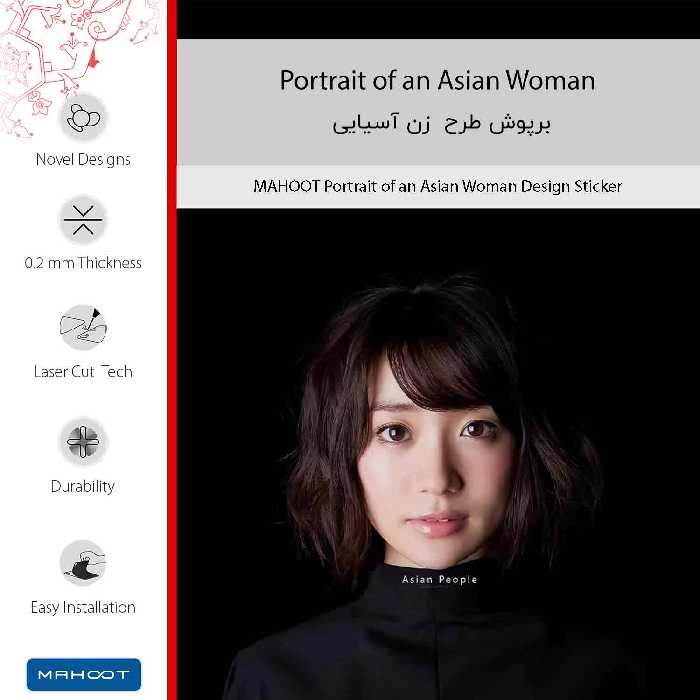 برچسب پوششی ماهوت مدل Portrait of an Asian Woman-FullSkin مناسب برای گوشی موبایل هوآوی Nova Y60