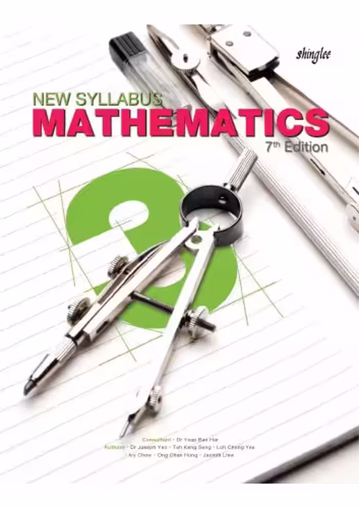 خرید و دانلود نسخه کامل کتاب New Syllabus Mathematics