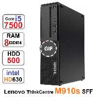 مینی کیس Lenovo ThinkCentre M910s sff رم8
