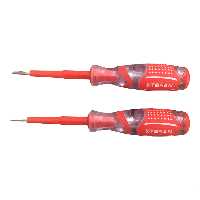 فازمتر توسن مدل T9-370T مجموعه 2 عددی