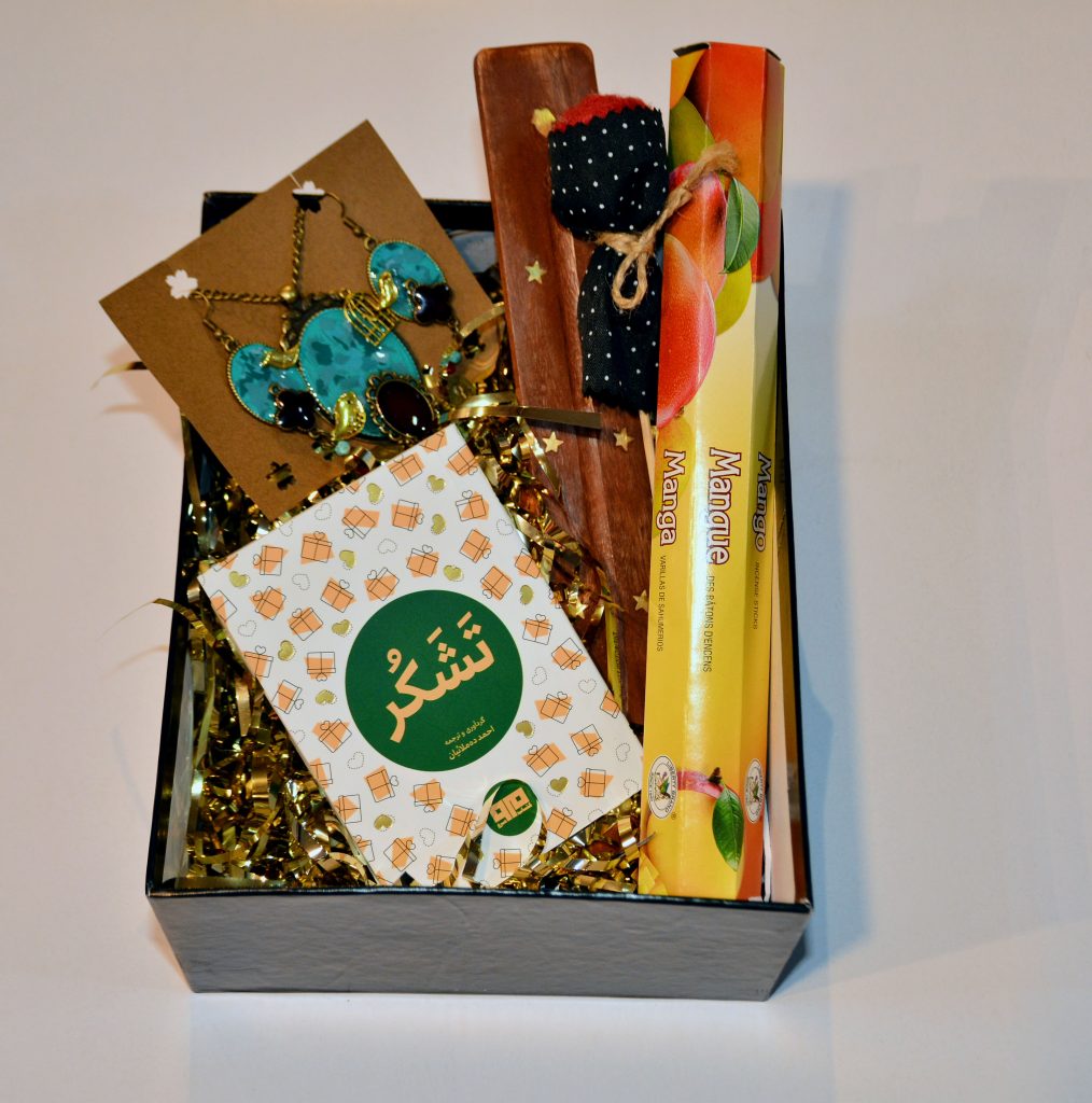 پک کادویی رزین