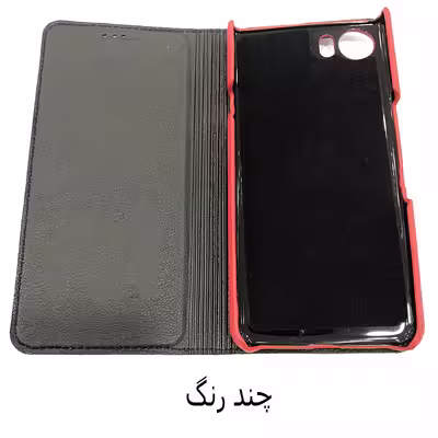 کیف کلاسوری مدل BK-001 مناسب برای گوشی موبایل بلک بری Dtek 70/KeyOne