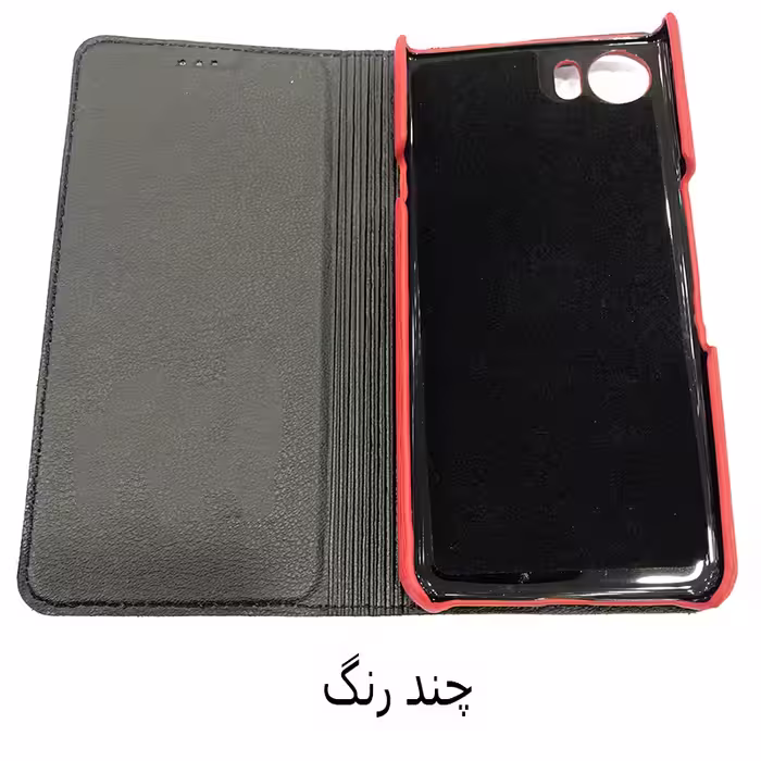 کیف کلاسوری مدل BK-001 مناسب برای گوشی موبایل بلک بری Dtek 70/KeyOne