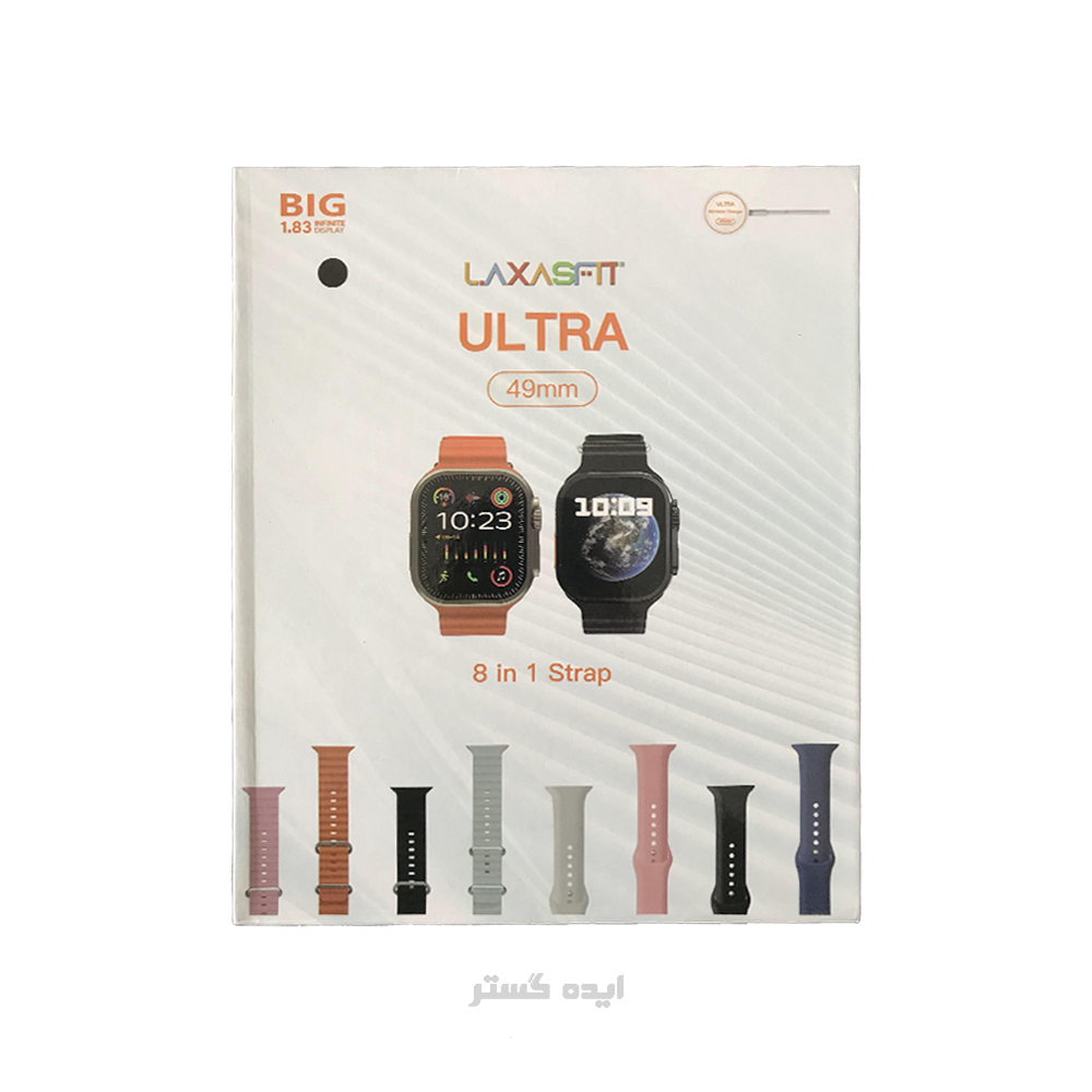 ساعت هوشمند مدل ULTRA