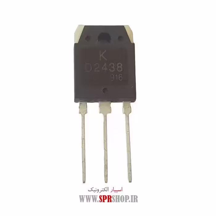 ترانزیستور D2438 CH