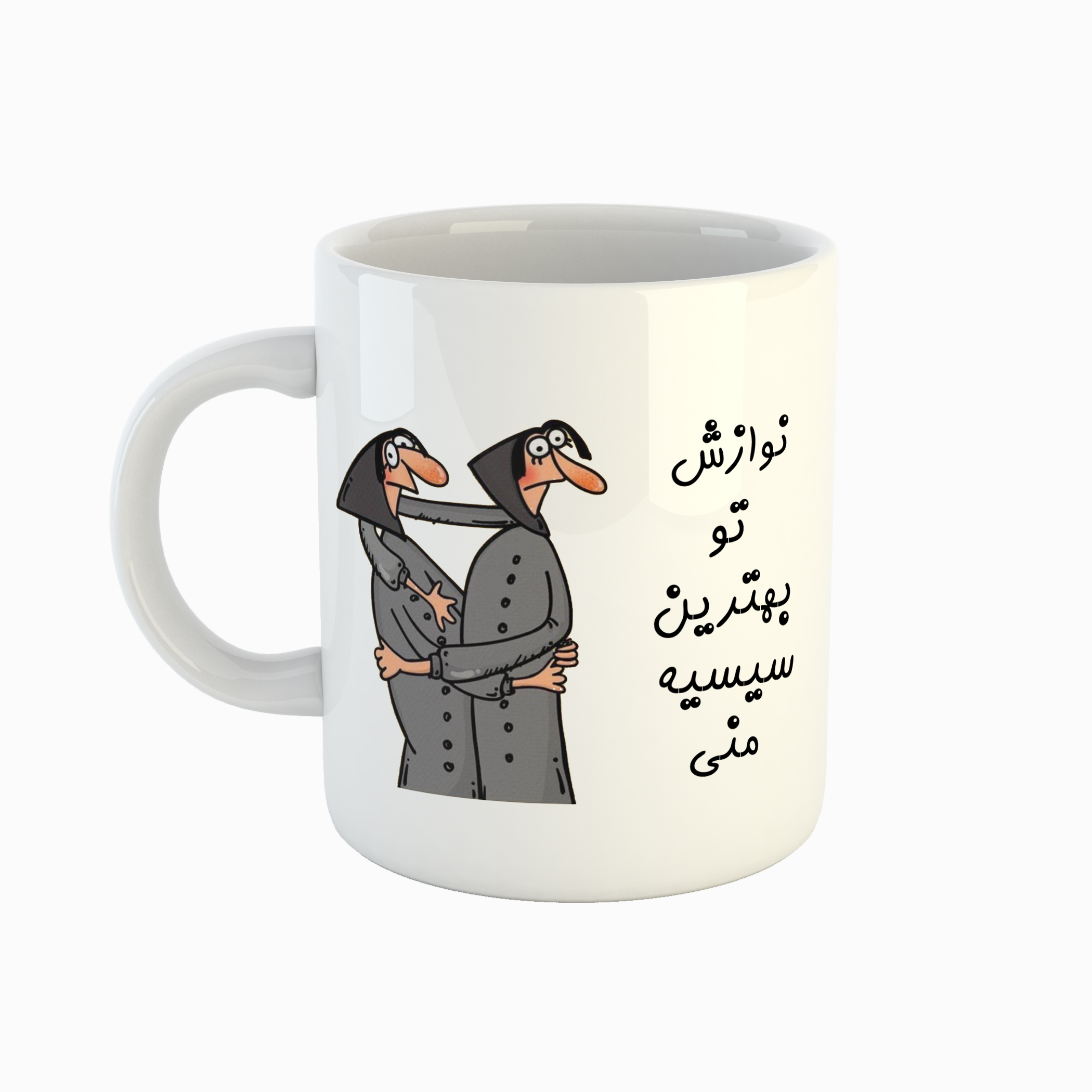 ماگ طرح اسم نوازش مدل بهترین خواهر