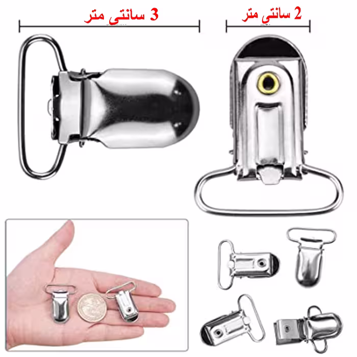 سگک لباس مدل GIRE-10 بسته 10 عددی