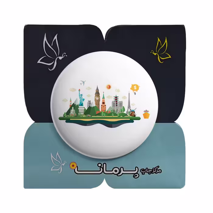 پیکسل پرمانه طرح سفر و مکان های تاریخی کد pm.32431