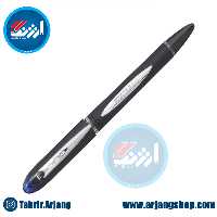 روان نویس یونی بال مدل جت استریم SNX-210