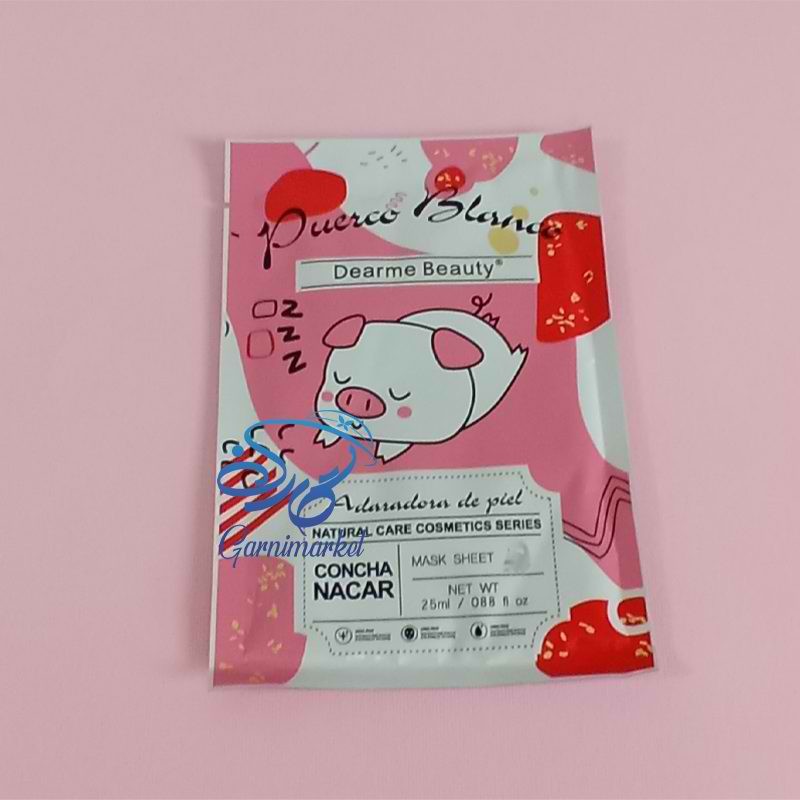 ماسک ورقه ای آبرسان و مرطوب کننده خوک سفید