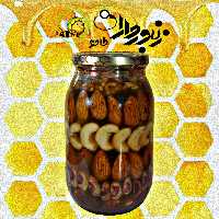 معجون عسل و چهار مغز (600گرمی)