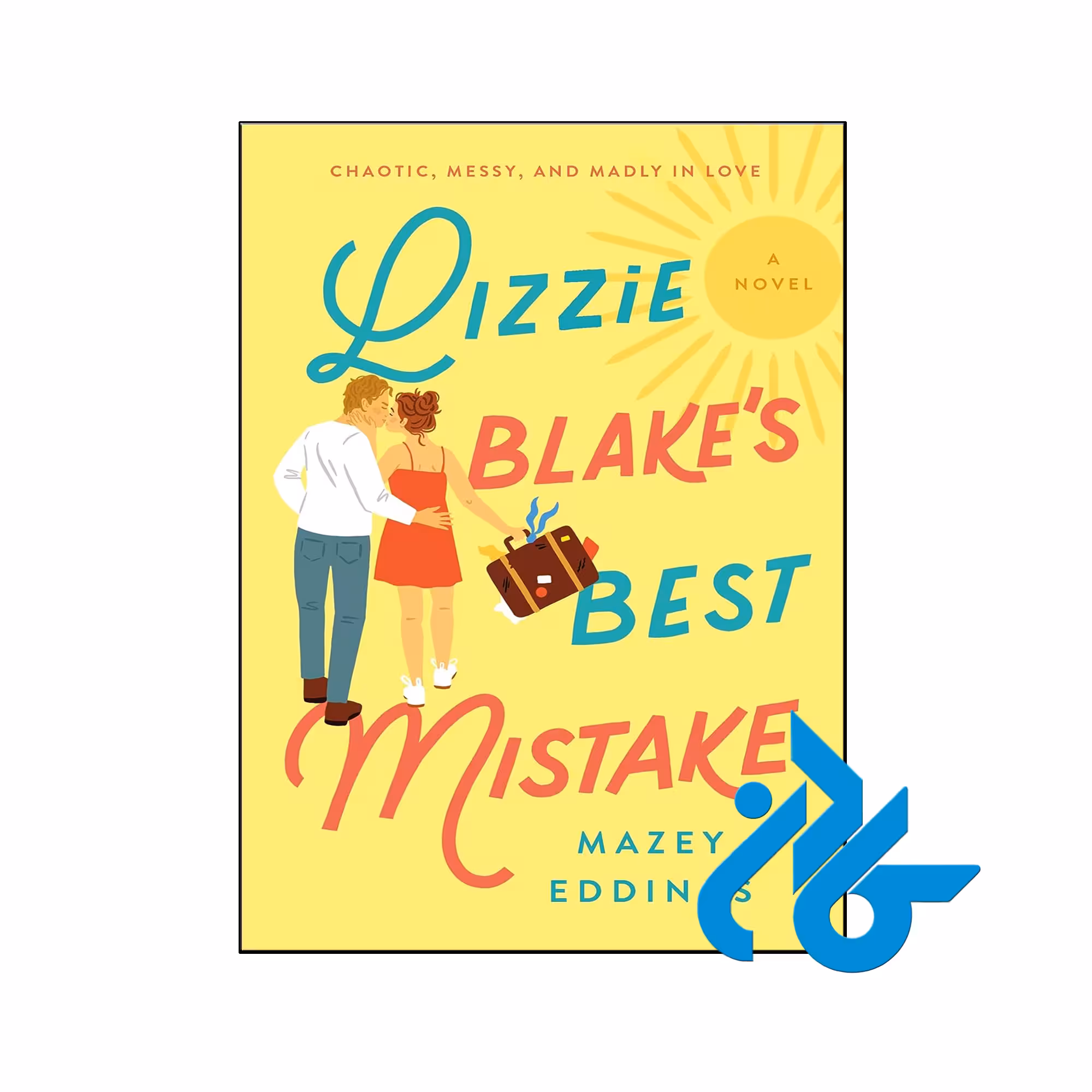 خرید و قیمت کتاب Lizzie Blakes Best Mistake از فروشگاه کادن