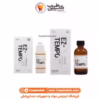 مشخصات، قیمت و خرید آکریل روکش موقت پودر و مایع EZ Tempo Hudens