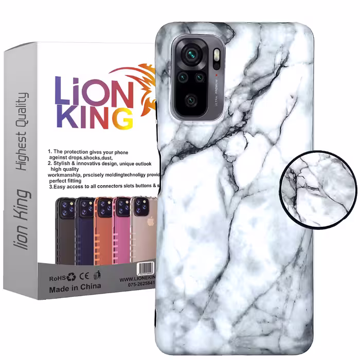کاور لاین کینگ مدل stone مناسب برای گوشی موبایل شیایومی Redmi Note10 10S به همراه پایه نگهدارنده