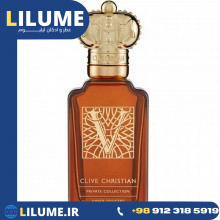 عطر ادکلن کلایو کریستین وی فور من آمبر فوره ویت اسموکی وتیور 50 میل مردانه
