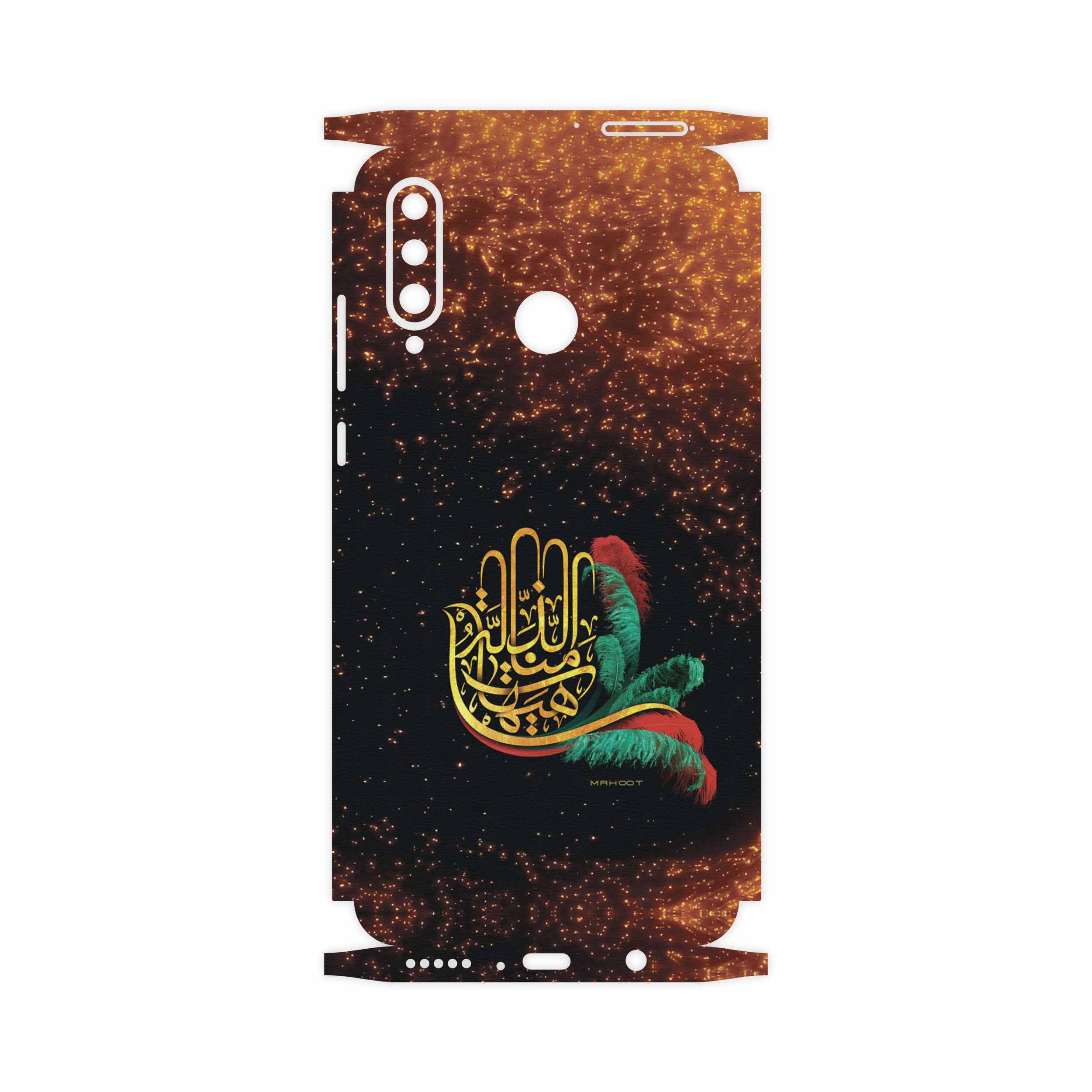 برچسب پوششی ماهوت مدل Hyhat-FullSkin مناسب برای گوشی موبایل هوآوی P30 Lite (48 MP Camera)