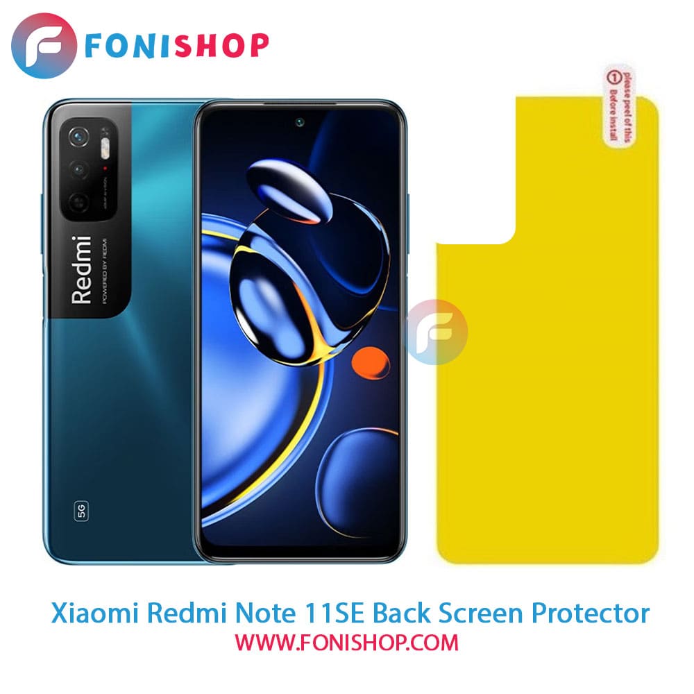 گلس برچسب محافظ پشت گوشی شیائومی Xiaomi Redmi Note 11SE