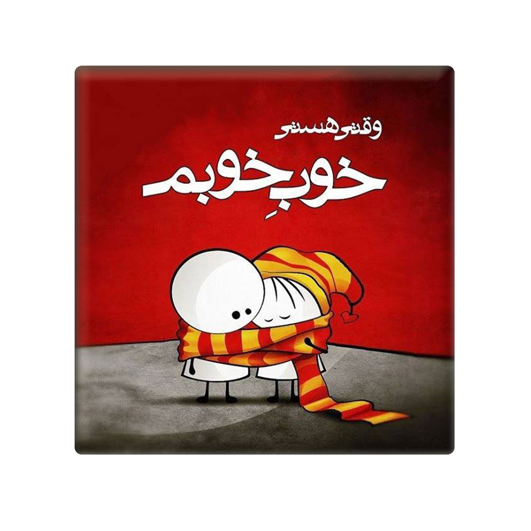 کاشی مدل KH5 کد 13