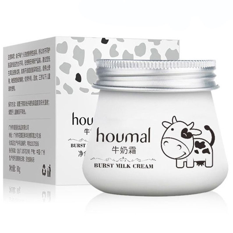 کرم روشن کننده و آبرسان شیر گاو هومال Houmal