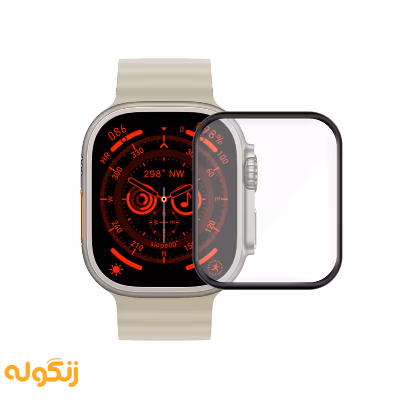 محافظ صفحه نمایش گلس مناسب ساعت هوشمند Hello Watch 3 - زنگوله