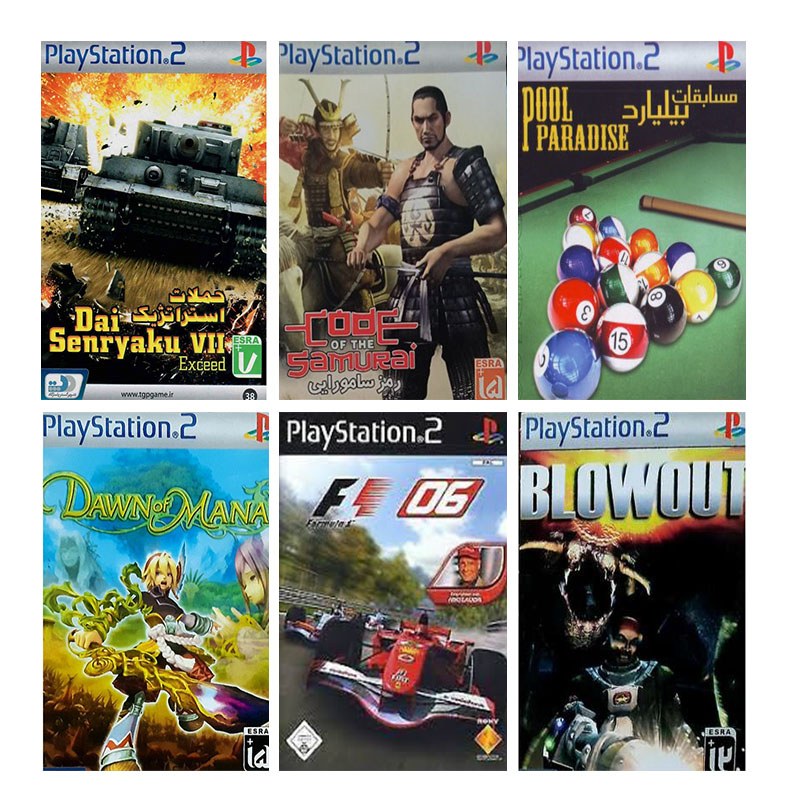 پک شماره چهار 6 عددی  بازی پلی استیشن 2 (PS2) به قیمت عمده