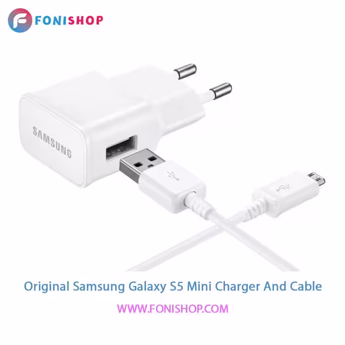 کابل و شارژر اصلی سامسونگ Samsung Galaxy S5 Mini