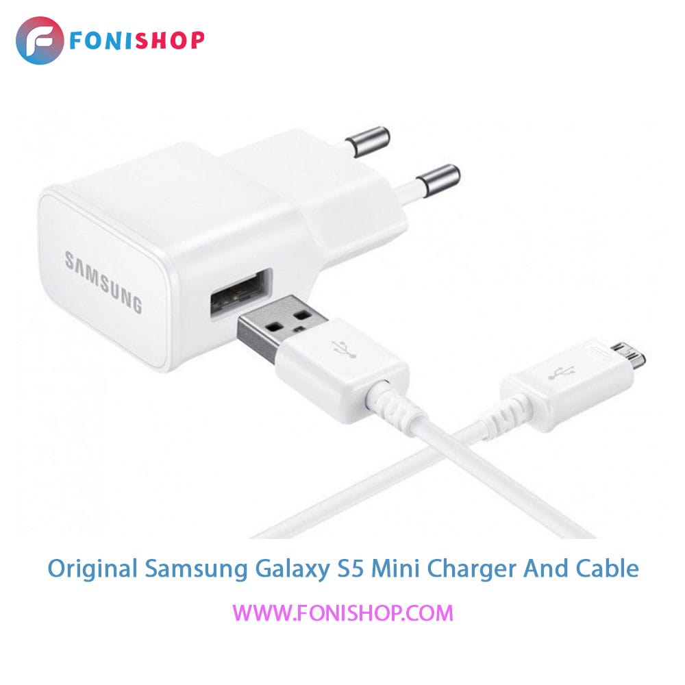 کابل و شارژر اصلی سامسونگ Samsung Galaxy S5 Mini