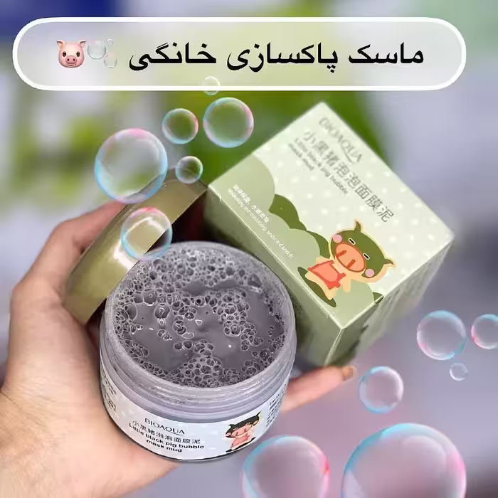 ماسک حبابی و پاک سازی بیواکوا