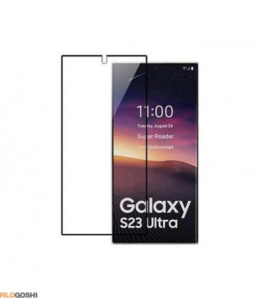 محافظ صفحه سامسونگ گلکسی اس 23 اولترا مدل نانو