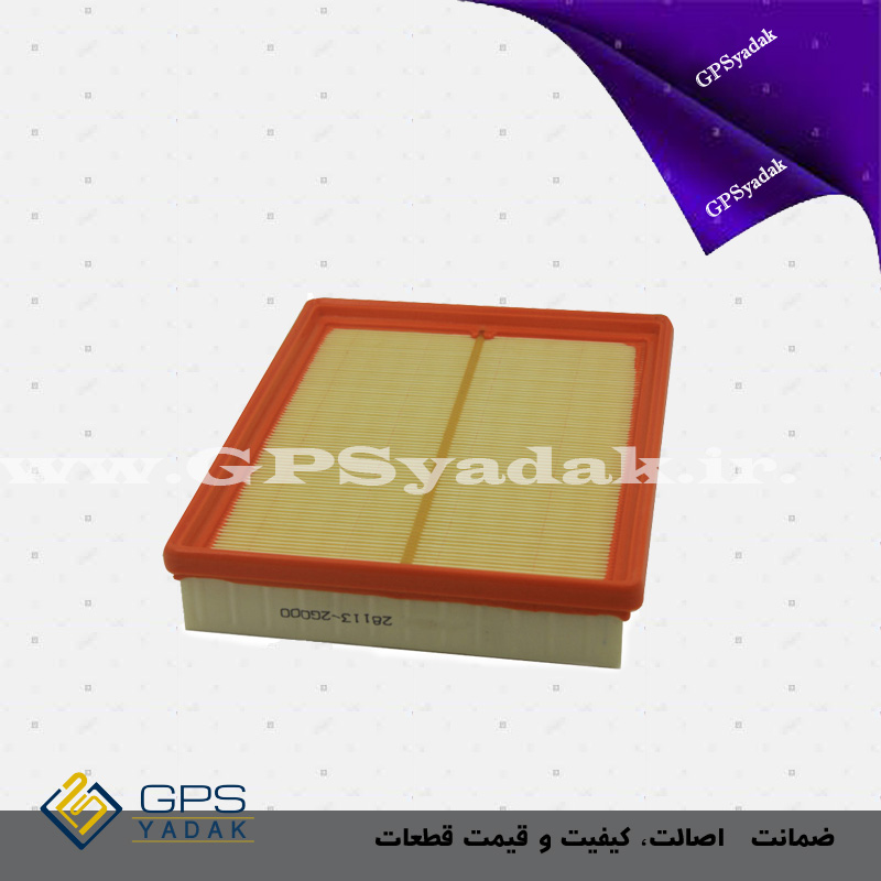 فیلتر هوا کیا کارنز