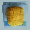 نخ بافتنی آلما کد ZARD250
