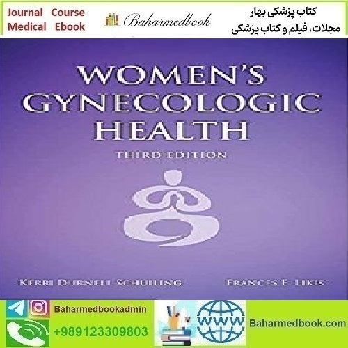 Women's Gynecologic Health 2017 TRUE PDF price 1€ - کتاب پزشکی بهار