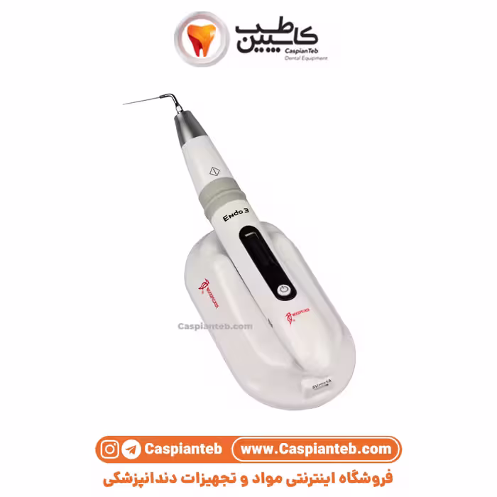 اندو اکتیواتور وودپکر | endo 3 | فعال کردن هیپو با دستگاه | اندو تری