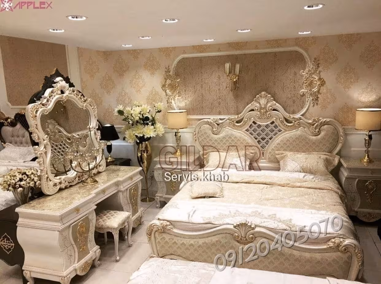 سرویس خواب کلاسیک مدل تورِنا