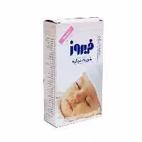 شورت یکبار مصرف بادوام دو گره سایز متوسط فيروز