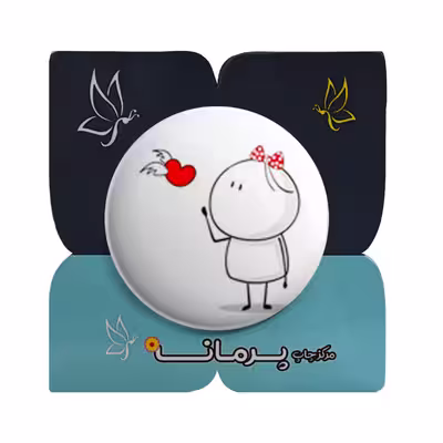 پیکسل پرمانه طرح یک عاشق کد pm.5678