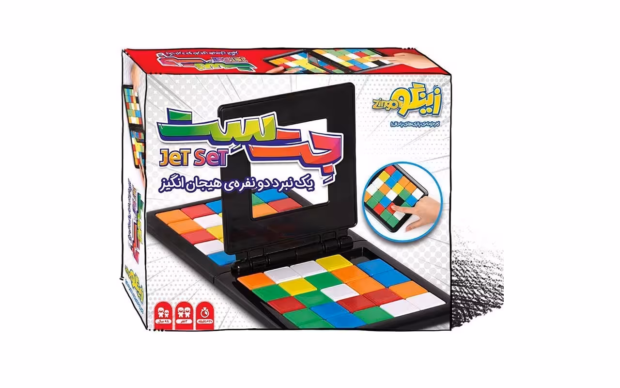 بازی جت ست