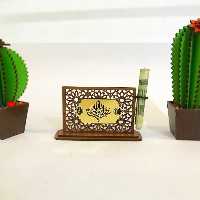 هدیه عید غدیر