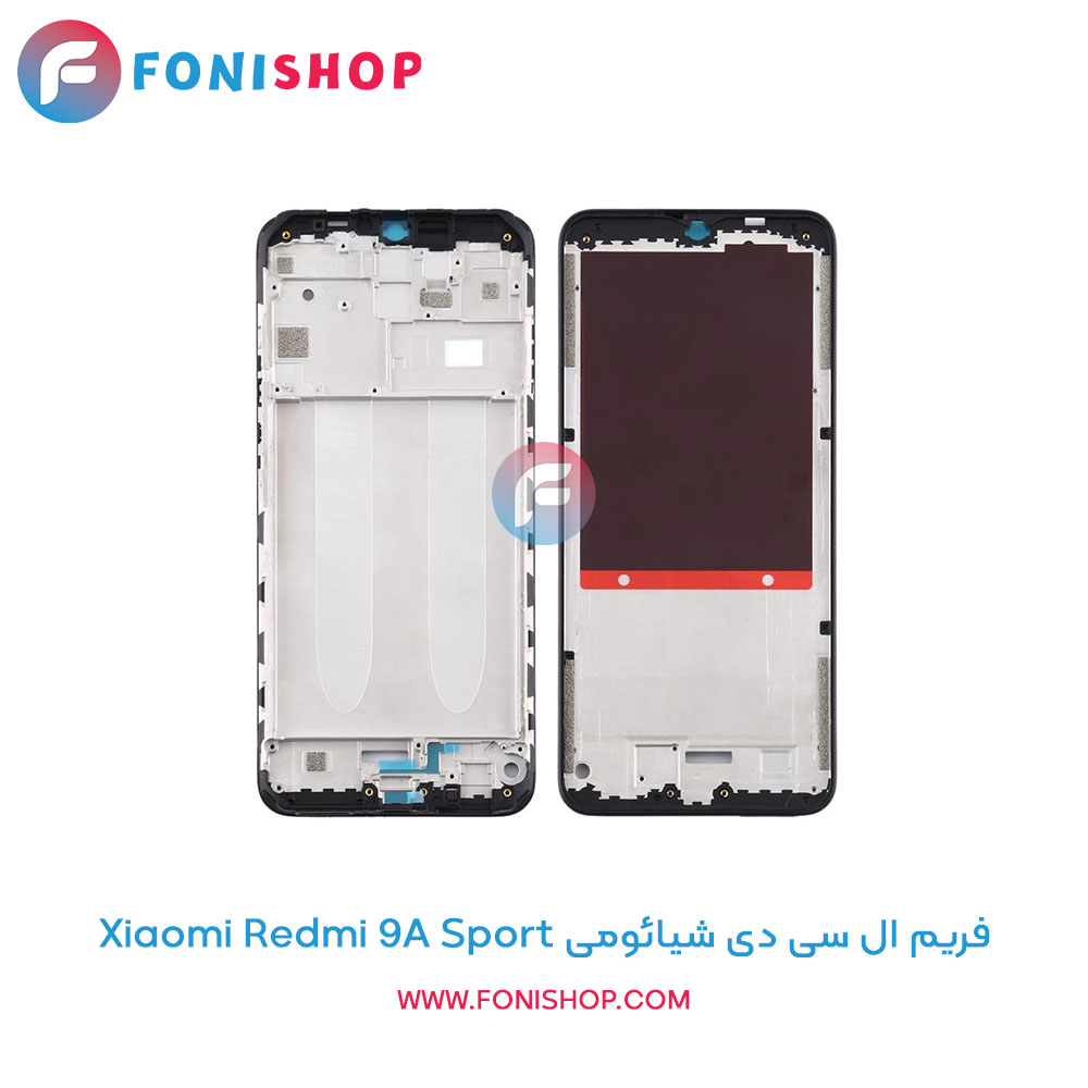 فریم ال سی دی شیائومی Xiaomi Redmi 9A Sport