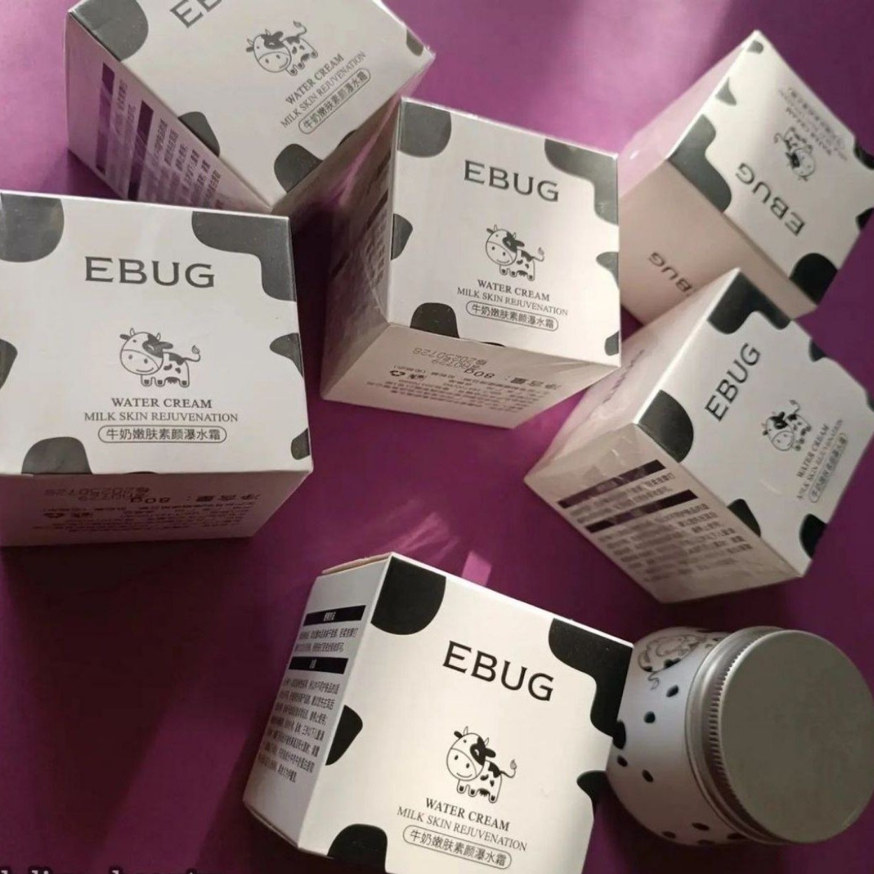 کرم آبرسان شیرگاو ایبوگ