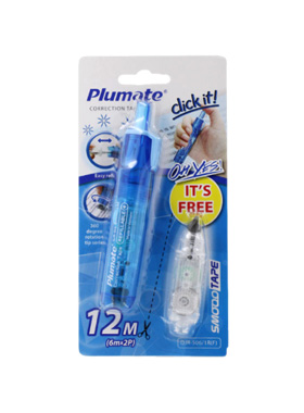 لاک غلط گیر نواری سی کلاس مدل اتودی | چی بخونم