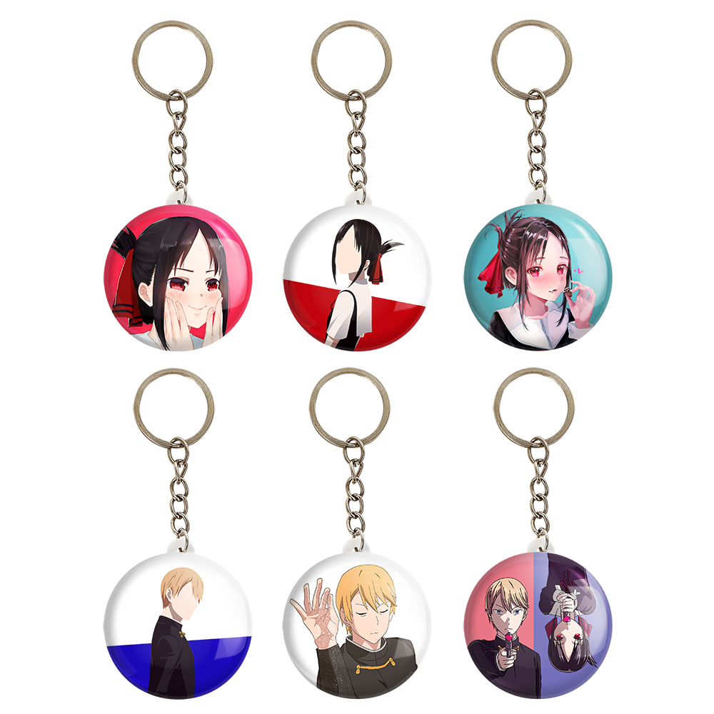 جاکلیدی خندالو مدل انیمه کاگویا ساما کد 835A مجموعه 6 عددی