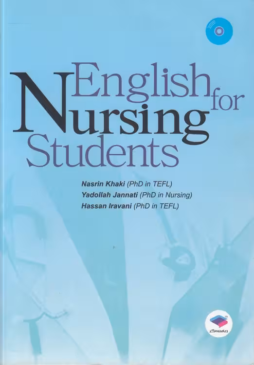 خرید کتاب English for Nursing Students: زبان انگلیسی برای دانشجویان پرستاری — کتابسرای طه