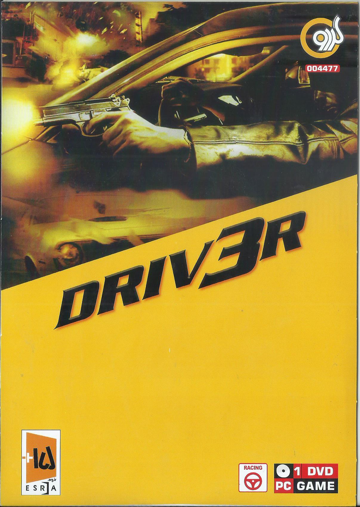 بازی Driver 3 مخصوص PC