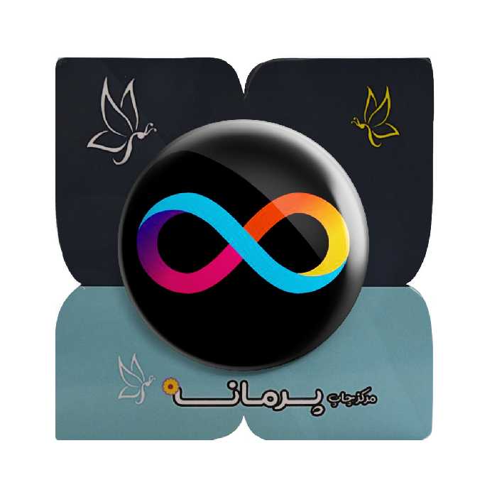 پیکسل پرمانه کد pm.2676