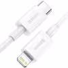 کابل تبدیل USB-C به لایتنینگ باسئوس مدل CATLYS طول 0.25 متر