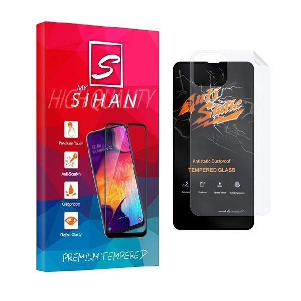 محافظ صفحه نمایش مای سیحان مدل 2ASN مناسب برای گوشی موبایل اپل iPhone 12 Pro به همراه محافظ پشت گوشی | کالا برتری