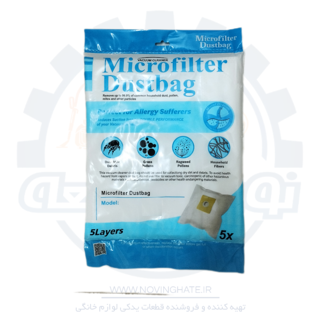 پاکت جاروبرقی پاناسونیک (میکرو فیلتری نانو) - نوین قطعه